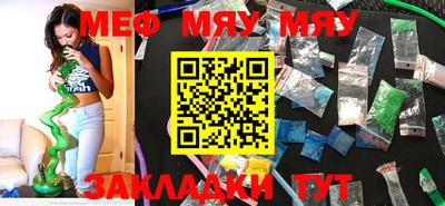 наркотики Бузулук