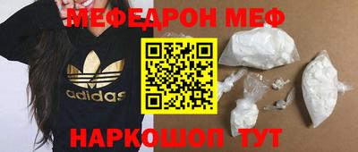 mdpv Будённовск