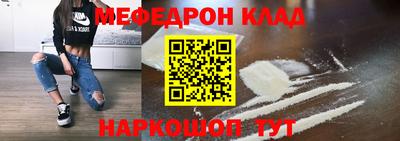 крисы Бугуруслан