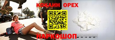 mdpv Будённовск