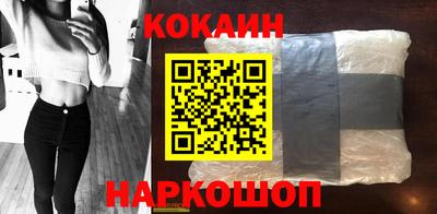 наркотики Бузулук