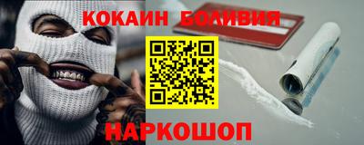 наркотики Бузулук