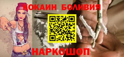 mdpv Будённовск