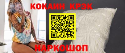 крисы Бугуруслан