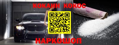 крисы Бугуруслан