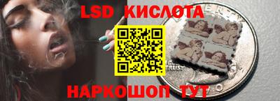 наркотики Бузулук