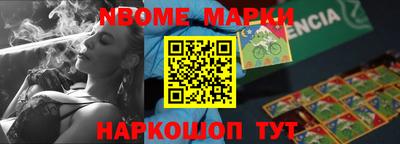крисы Бугуруслан