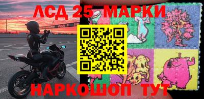 наркотики Бузулук