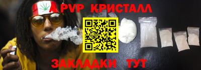 наркотики Бузулук
