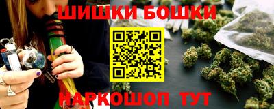 mdpv Будённовск