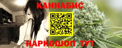 крисы Бугуруслан