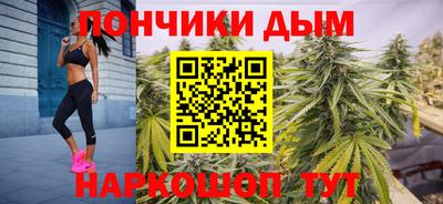 mdpv Будённовск