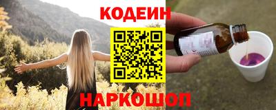 наркотики Бузулук
