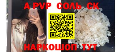 наркотики Бузулук