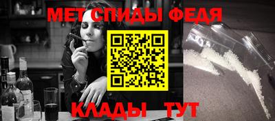наркотики Бузулук