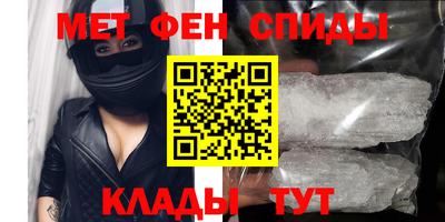 наркотики Бузулук