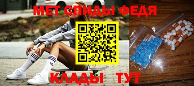 наркотики Бузулук
