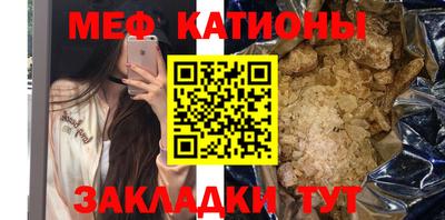 крисы Бугуруслан