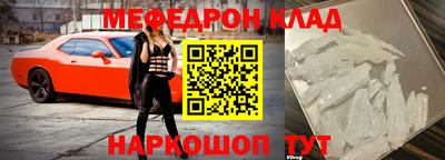 крисы Бугуруслан