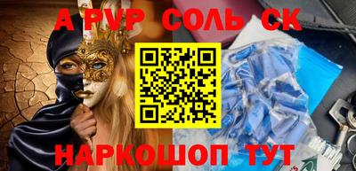 наркотики Бузулук